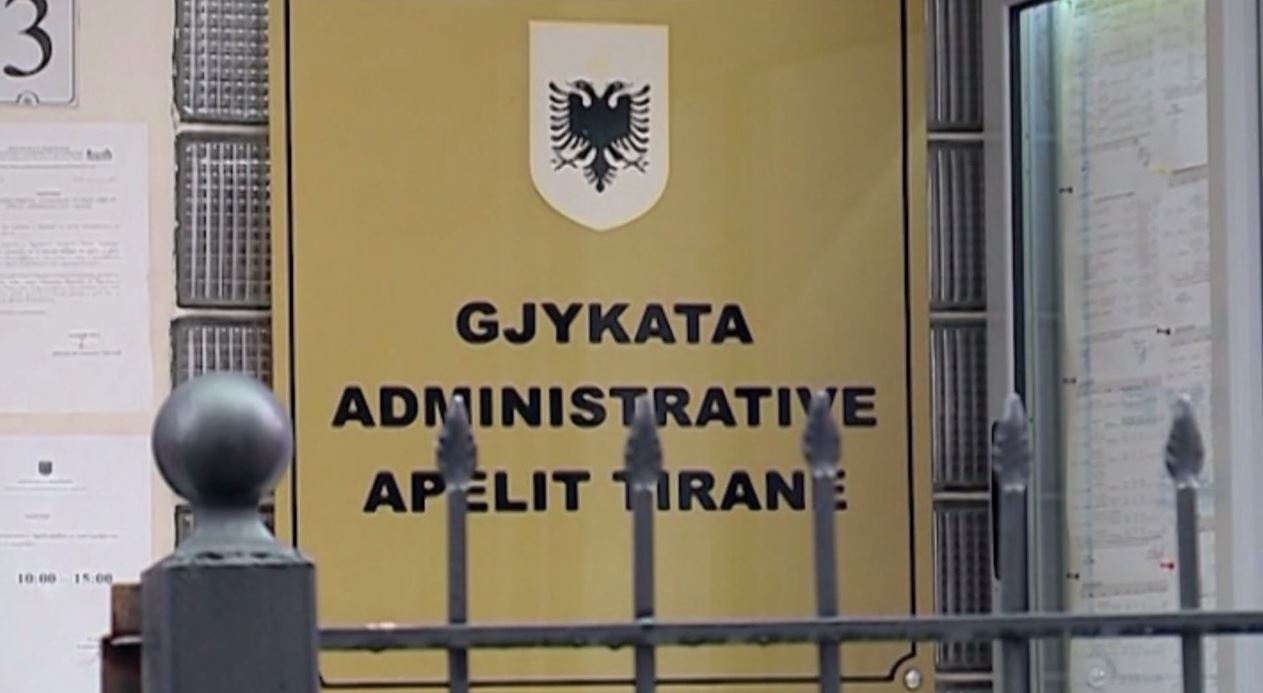 gjykata administrative e apelit