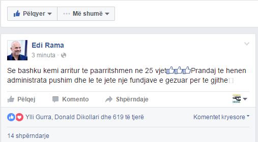 refroma rama postim