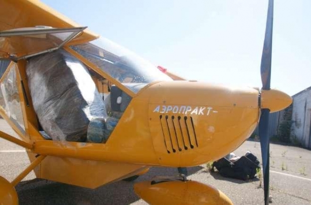 Rama hesht pranë avionit të drogës, garanci zinxhir për trafikun