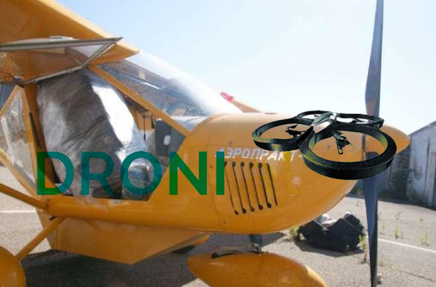 LINJA AJRORE E DROGES/Itali,kapet avioni tjeter me droge nga Shqiperia, 4 ne pranga