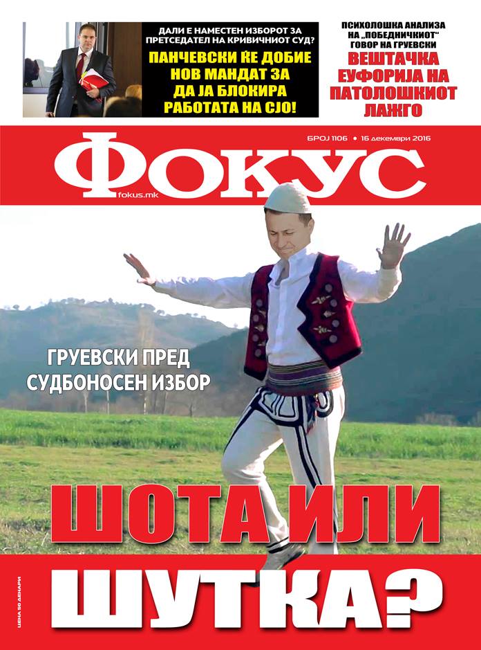 Maqedonasit tallen me Gruevskin, “e tërheqin shqiptarët nga hunda”