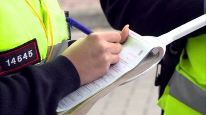 Si mund t’i paguani online gjobat e makinave