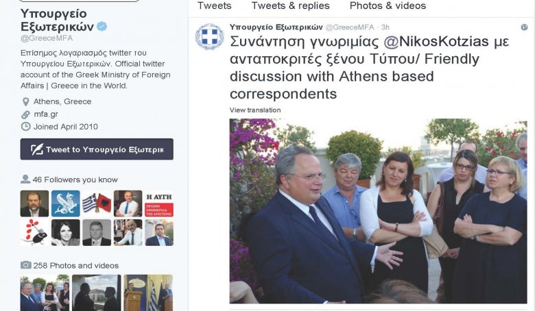 Ministri i Jashtëm grek, në fund të qershorit në Tiranë: Fat për Greqinë që ka emigrantë nga Shqipëria