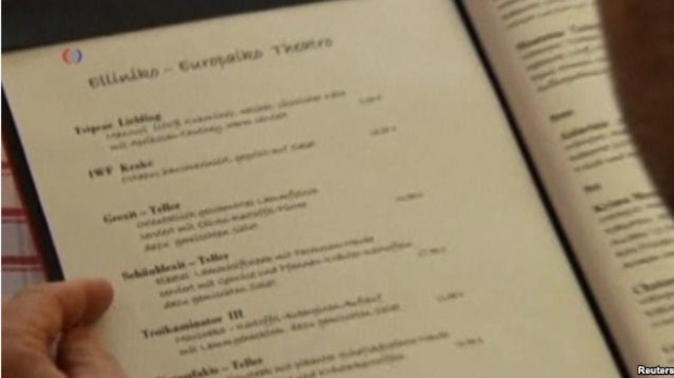 Të hash një Varufakis, Tsipras apo dhe Merkel!