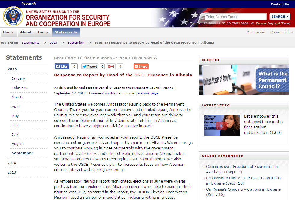 SHBA: Dekriminalizimi ende fjalë por asgjë konkrete, të eliminohet korrupsioni dhe ndikimi penal i qeverisë