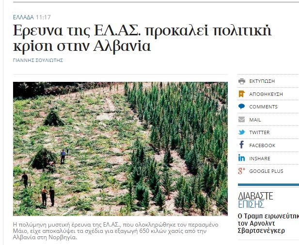 “Kathimerini”: Klemend Balili provokon krizë politike në Shqipëri