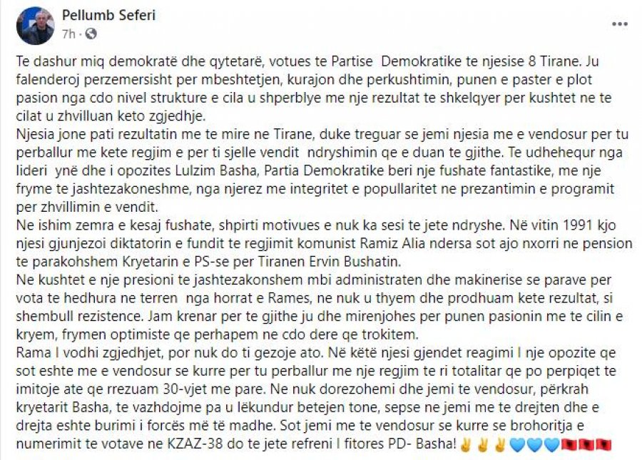 Degët e PD në Tiranë dhe PD e Fierit deklarohen në krah të Lulzim Bashës