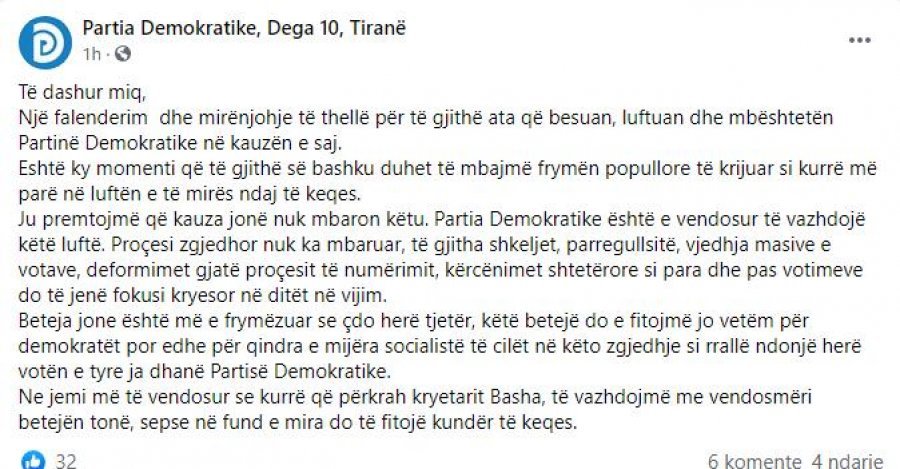 Degët e PD në Tiranë dhe PD e Fierit deklarohen në krah të Lulzim Bashës