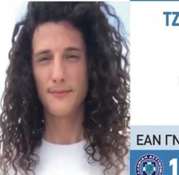 Detaje të reja nga vdekja tragjike e valltarit francez në Pire, 8 ditë në fund të një rezervuari të tharë