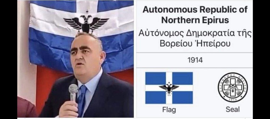 PDIU: Nuk jemi ftuar asnjëherë për bashkëpunim nga asnjë nga dy pjesët e PD-së