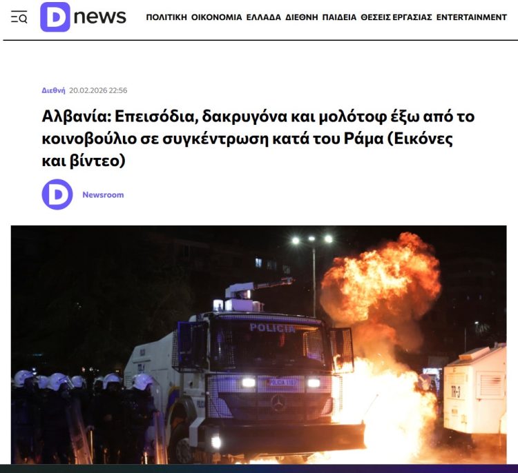 Mediat e mëdha ndërkombëtare përshkruajnë protestën antiRama në Tiranë