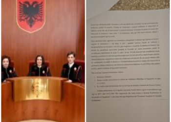 VENDIMI I PLOTË I KUSHTETUESES PËR BALLUKUN