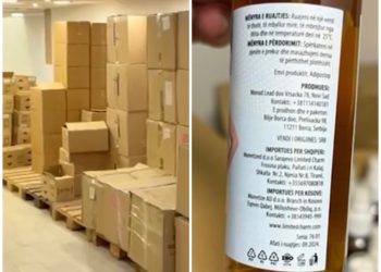 Tiranë, sekuestrohen mbi 10 mijë suplemente të skaduara dhe të kontrabanduara