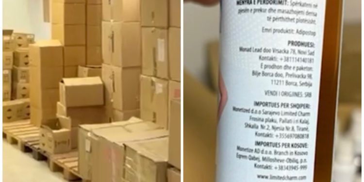 Tiranë, sekuestrohen mbi 10 mijë suplemente të skaduara dhe të kontrabanduara
