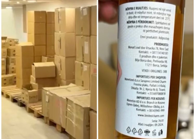Tiranë, sekuestrohen mbi 10 mijë suplemente të skaduara dhe të kontrabanduara
