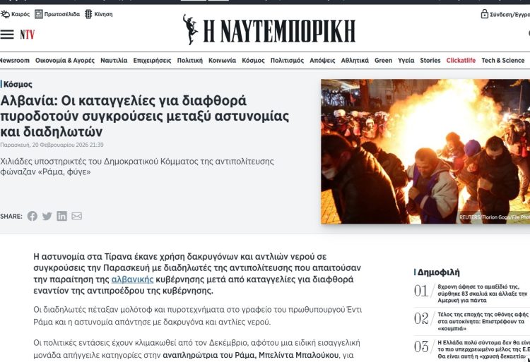 Mediat e mëdha ndërkombëtare përshkruajnë protestën antiRama në Tiranë