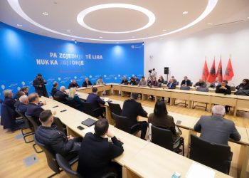 Berisha: Leva e Arkimedit për rrëzimin e Ramës jemi ne. Nesër në protestë