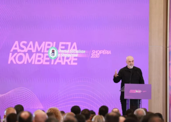 Rama njofton referendumin për uljen e numrit të deputetëve