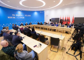 PD cakton datat për zgjedhjen e kryetarit dhe Kuvendin Kombëtar