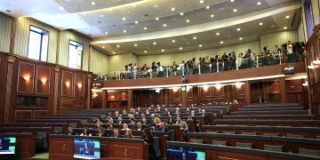 Shtyhet për nesër seanca për zgjedhjen e presidentit të Kosovës