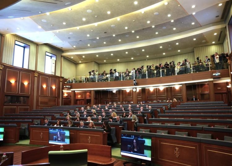 Shtyhet për nesër seanca për zgjedhjen e presidentit të Kosovës