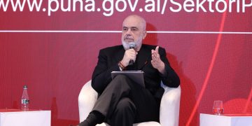 Rama, portal për punësimet në administratë dhe kompanitë shtetërore