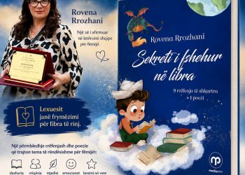 Pas çmimit në Shkup, “Sekreti i fshehur në libra” i Rovena Rrozhanit shkon në ribotim