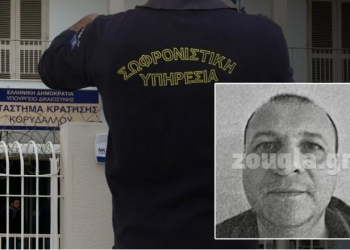 Arratisje nga burgu i Koridhalosit, në kërkim një i dënuar shqiptar për drogë