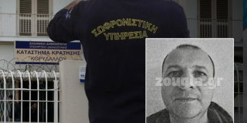 Arratisje nga burgu i Koridhalosit, në kërkim një i dënuar shqiptar për drogë