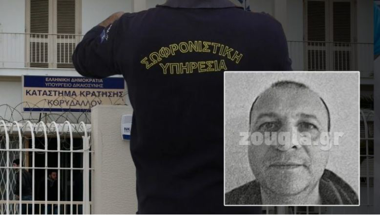Arratisje nga burgu i Koridhalosit, në kërkim një i dënuar shqiptar për drogë