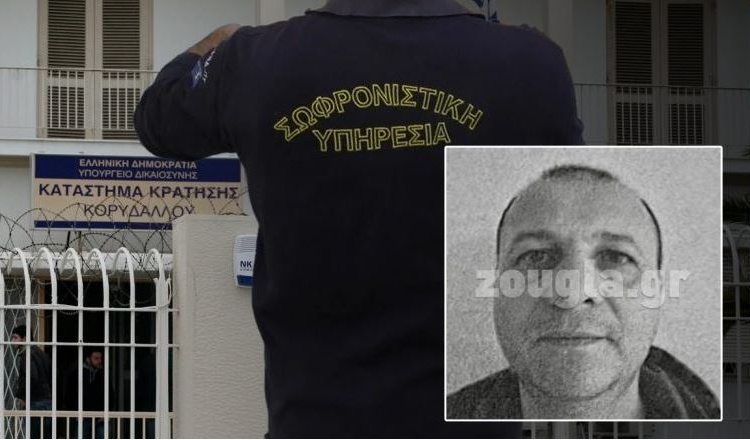 Arratisje nga burgu i Koridhalosit, në kërkim një i dënuar shqiptar për drogë