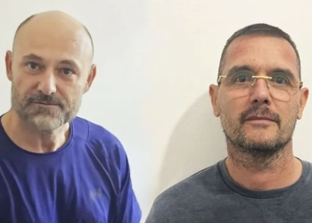 Atentati ndaj Ndojës, Plaurent Dervishaj me burg për jetë, Julian Meçe 35 vite burg