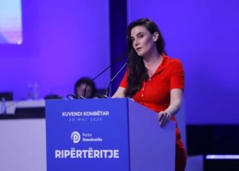 Julia Emiri,  kryetare e Këshillit Kombëtar të PD