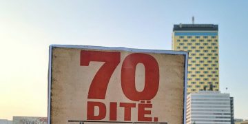 Protesta e 70-të, Kokaj: “Kemi vrarë frikën, nuk largohemi pa ikur Rama”
