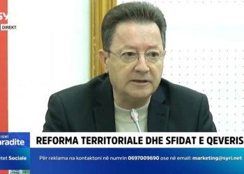 PD prezanton modelin e ri për Tiranën/ Asllani: 5 bashki të reja dhe më shumë pushtet pranë qytetarëve