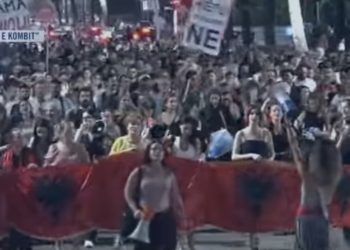 DITA 86/ ‘Shqipëria e rinisë, jo e partisë’