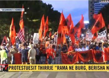 DITA 87/ Protestuesit, thirrje SPAK-ut: Arrestoni Ramën!