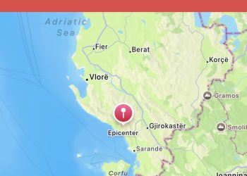 Tërmet 4.2 ballë në jug të Shqipërisë, epiqendra pranë Fterrës