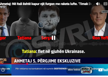 Intervista e Arben Ahmetajt: përgjimet, kontratat publike, KAYO, industria e mbrojtjes dhe akuzat ndaj SPAK-ut